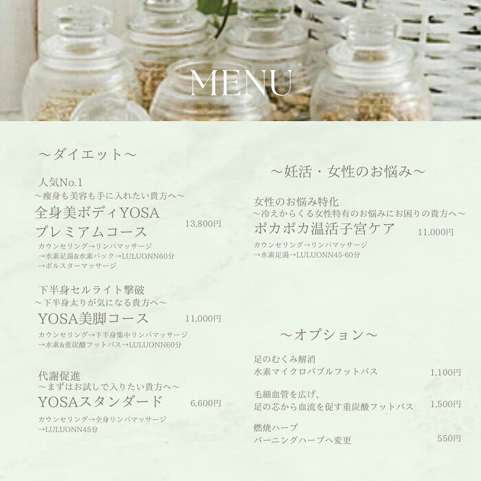 画像248
