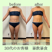 画像250