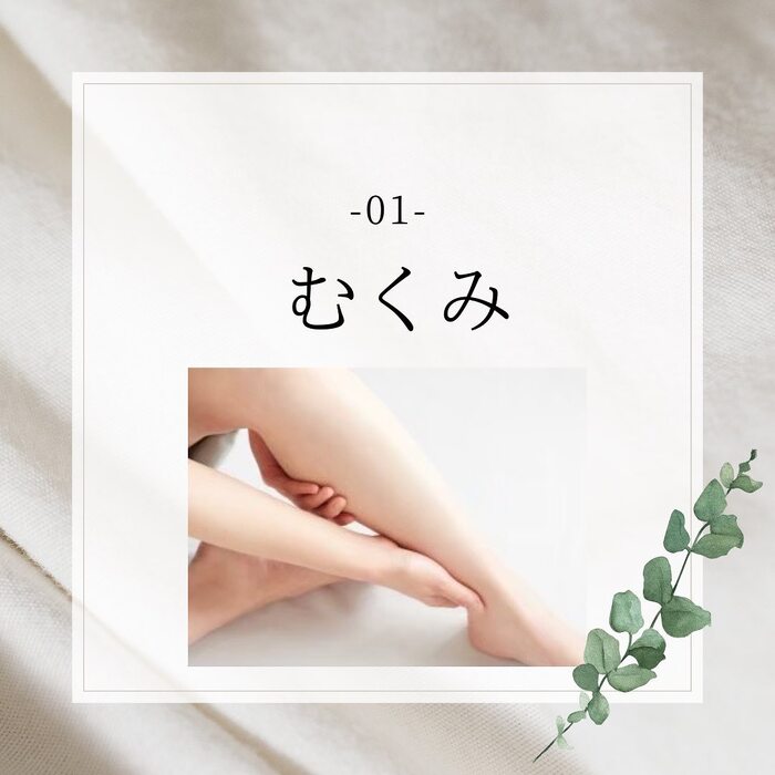 画像253