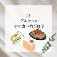 画像255
