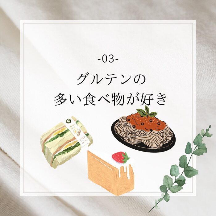 画像255