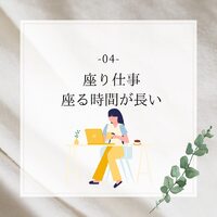 画像256