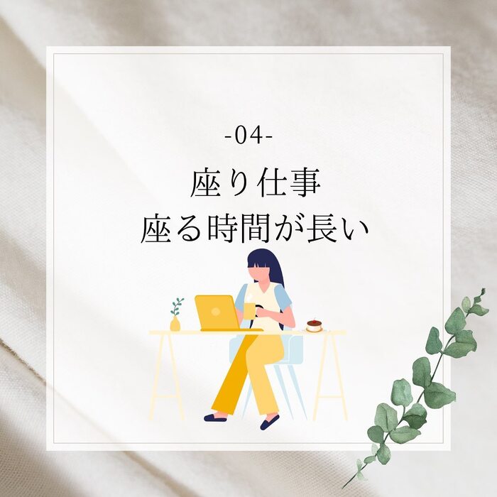 画像256
