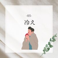 画像257