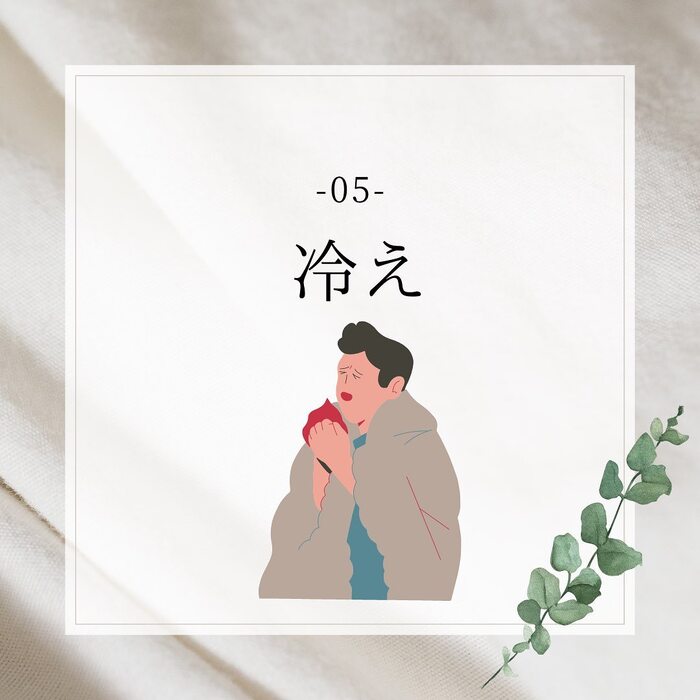 画像257
