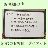 画像259