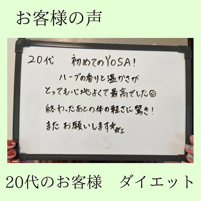 画像259