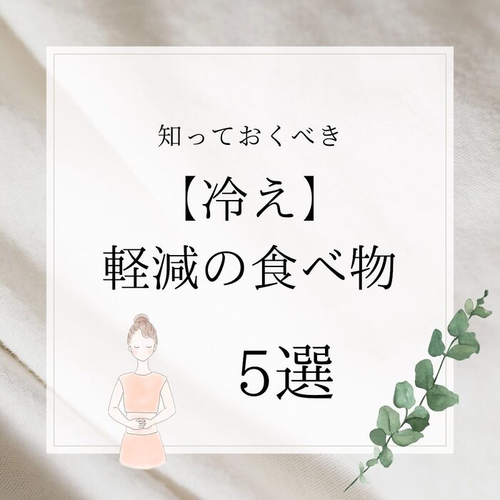画像263