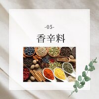 画像268