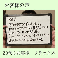 画像270